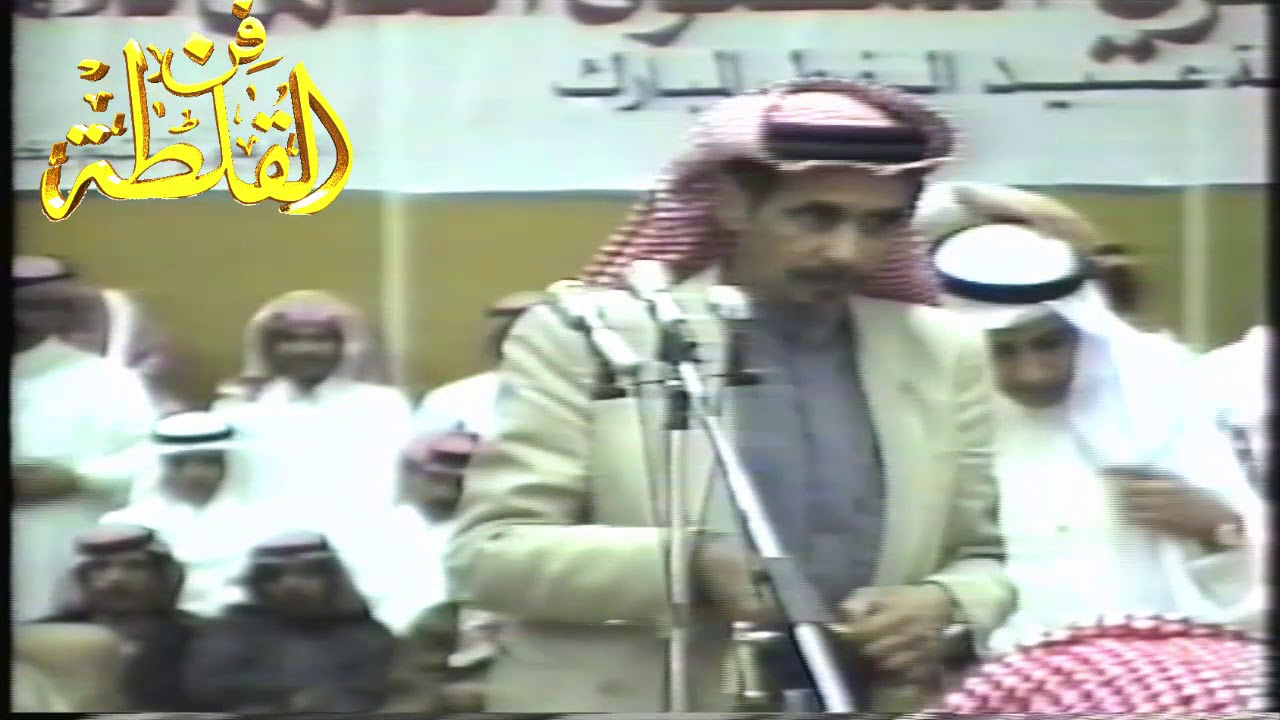 فيصل الرياحي وصياف الحربي ( ياطالب الموال قم هاهنا قم ) الغاط 3-10-1416 هـ