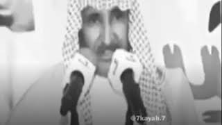 قصيد لو الخطأ محد عرف قيمه الصح