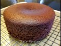 EGGLESS Chocolate Sponge Cake  - Bánh Bông Lan socola không trứng