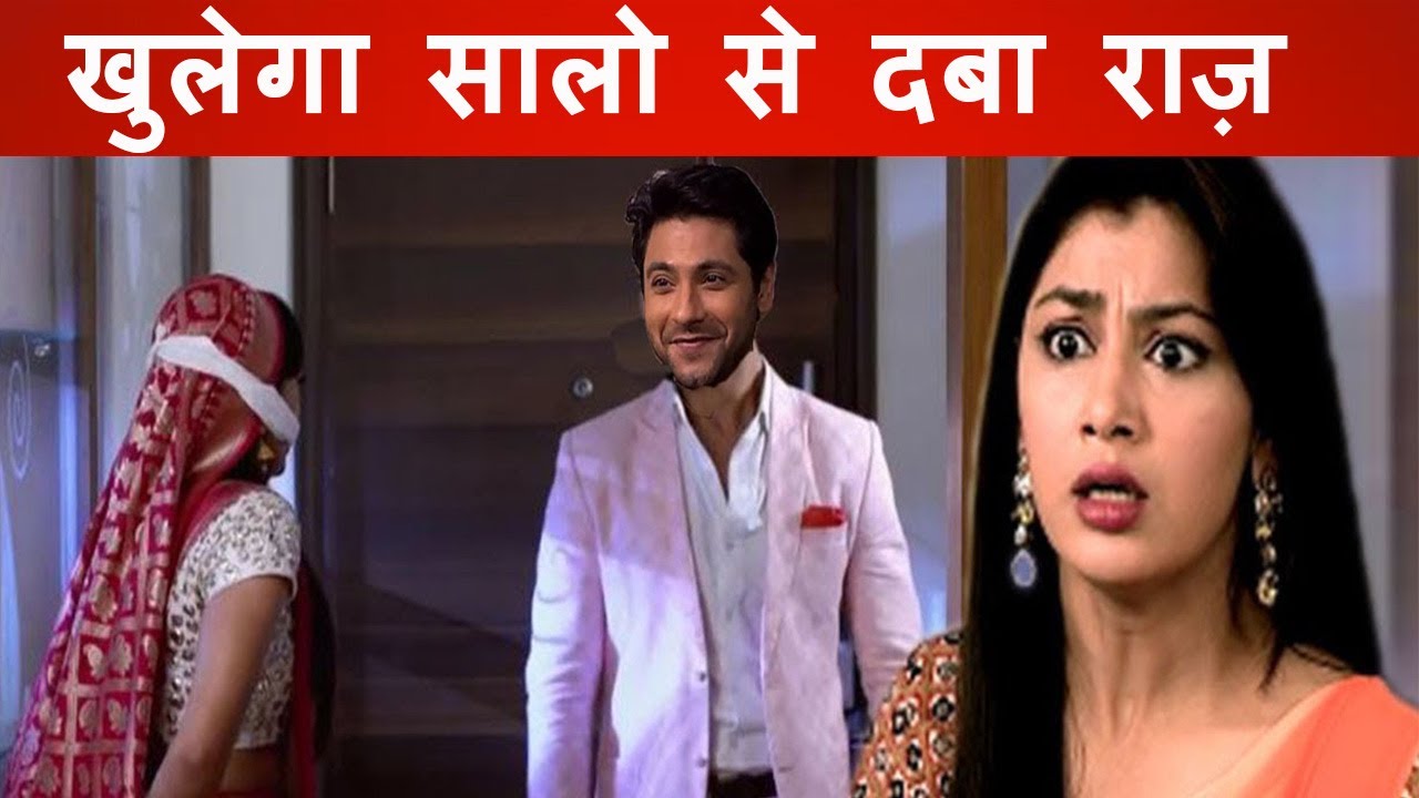 Kumkum Bhagya Upcoming Shocking Twist Youtube