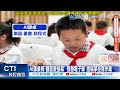 【每日必看】上學新科技! "制服"藏晶片 黑板.課桌椅AI大進化 20260509