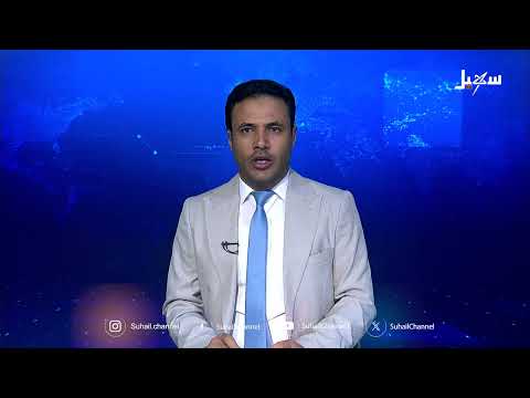 تشييع جثمان الشيخ محمد مبخوت الحنيشي الذي وافته المنية بعد حياة حافلة بالنضال الوطني