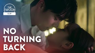 Jang Ki-yong and Lee Hye-ri move their kiss to the bedroom | My Roommate is a Gumiho Ep 14 [ENG SUB]