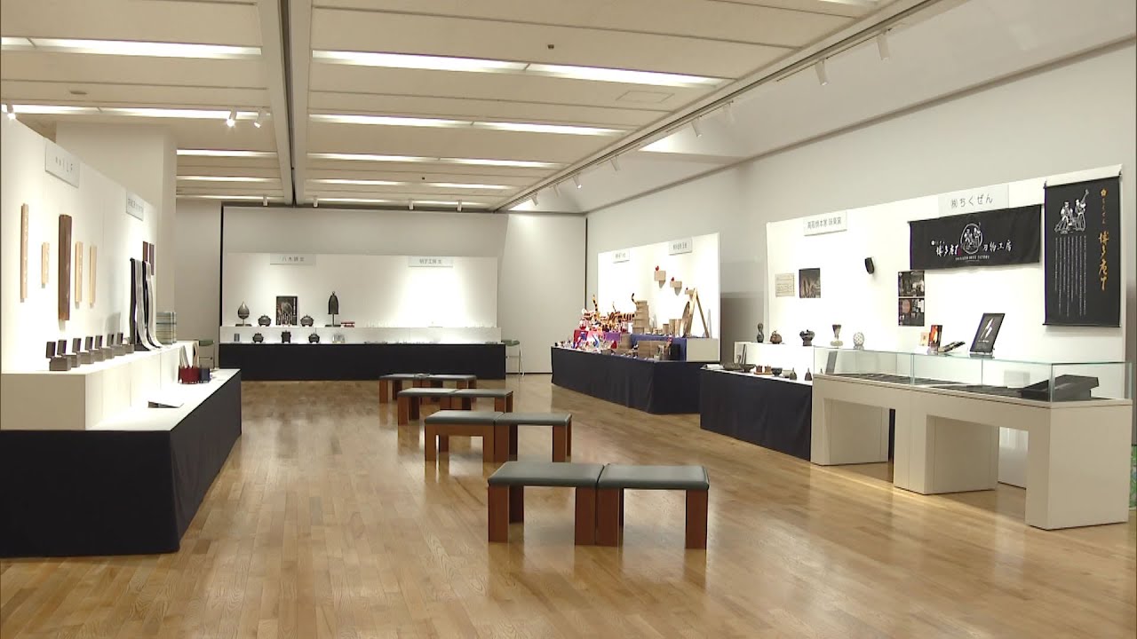 Hakata Master Craftsmen Exhibition: Traditional Techniques and 