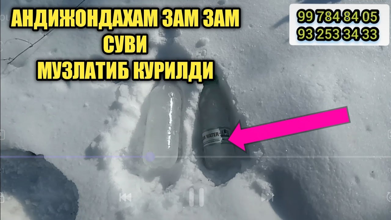 Uy qurilishi porno azosi