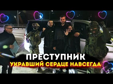 НЕВЕРОЯТНОЕ ПРЕДЛОЖЕНИЕ РУКИ И СЕРДЦА | МАСКИ ШОУ | КАК УДИВИТЬ ДЕВУШКУ | РОЗЫГРЫШИ И СЮРПРИЗЫ