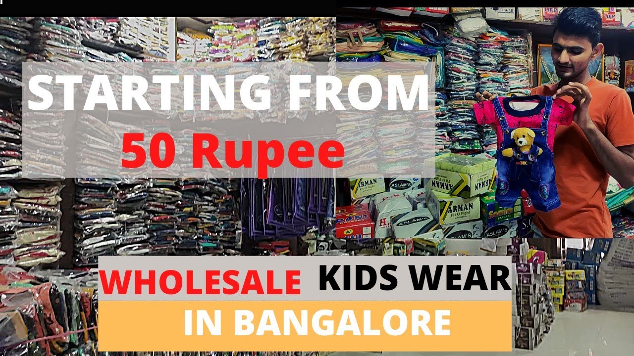 best wholesale cloth market in bangalore