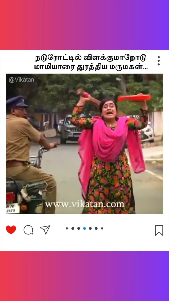 Deivamagal | நடுரோட்டில் விளக்குமாறோடு  மாமியாரை துரத்திய மருமகள் | தெய்வமகள்