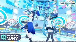 Vignette de la vidéo "セカイ / 星乃一歌 × 天馬司 × 宵崎奏 × 初音ミク【3DMV】"