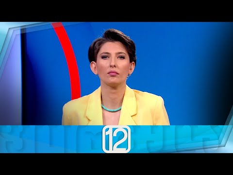 ფორმულა 12:00 საათზე — 31 იანვარი