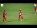 The kind of moment you watch on repeat! 🤩