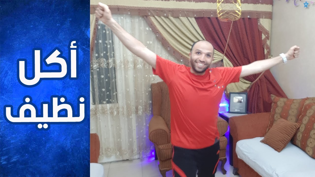 ليه بأكل ومش بتخن