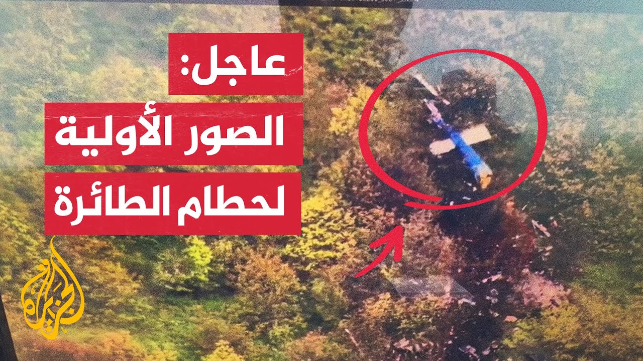 المرشد الأعلى يتقدم مشيعي جنازة الرئيس الإيراني ومن كان معه في حادثة تحطم المروحية