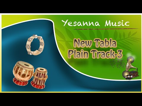 New tabala plain track 3