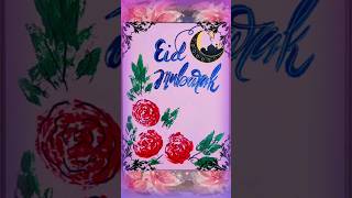 How to make an Eid card with a painting tutorial. - eid mubarak coloring pages