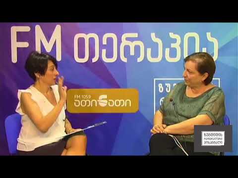 სასუნთქი სისტემის დაავადებები ბავშვებში