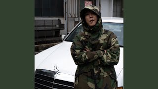 뻔하잖아