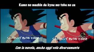 [Sub ITA/JAP] Dragon Ball Opening - Makafushigi Adobenchaa/Adventure Lyrics