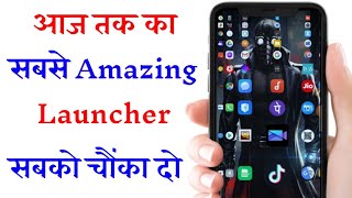 Latest launcher app for android 2019 || How To Use  Lens Launcher Apps screenshot 5
