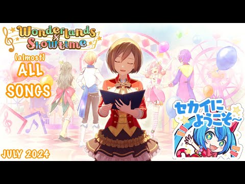OLD] [JULY 2024] Wonderlands×Showtime (ワンダーランズ×ショウ