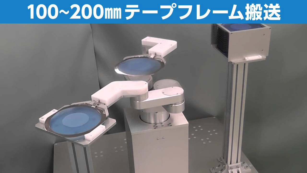 JEL-マッピング動作(透過型）(Through-beam mapping) - YouTube