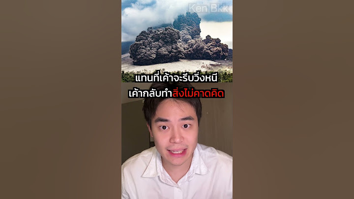 รูปสุดท้าย #kenbkk #kenchanon
