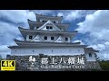 【和み】日本最古の木造再建城／郡上八幡城｜日本一美しい山城とも称されています。／WABISABI（4K映像）