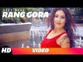 Rang Gora (Dance Video) | Akhil | Deep Brar | BOB | Latest Punjabi Song 2018 | Speed Records