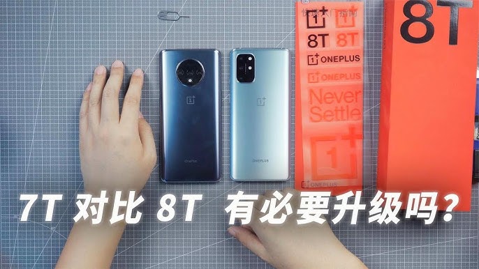 用过回不去 一加oneplus 7t Pro迈凯伦限定体验 剁手风向标 Youtube