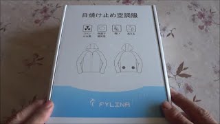 FYLINA 空調服 ファンの取り付け方　モバイルバッテリーのご紹介