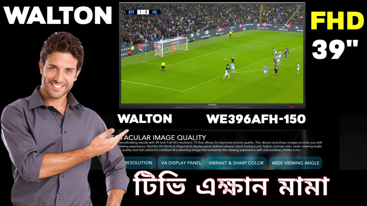 Walton 39 Inch Led TV Price In Bangladesh WE396AFH 150 Waltin TV Walton 39 Inch Led TV Price In Bangladesh WE396AFH 150 Waltin TV