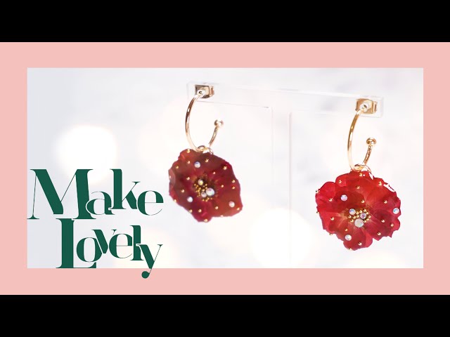 UVレジン | ハンドメイド イヤリング | Pressed Flower Earrings | Resin Jewelry | レジン ピアス 作り方 | アクセサリー | フラワー イヤリング