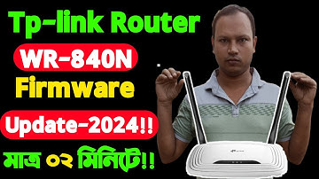 How to TP Link Router Firmware Upgrade ||TL-WR840N Firmware Update 2024