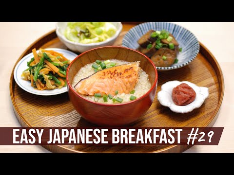 Yummy Low-Calorie Meal Okayu Breakfast Recipe - EASY JAPANESE BREAKFAST 29