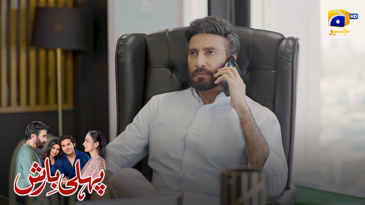 Maani Aur Nimra Ka Rishta? — Kabhi Nahin | Aijaz Aslam - Saboor Ali ...
