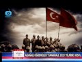 ALİAĞALI ÖĞRENCİLER “ÇANAKKALE 1915” FİLMİNE KOŞTU