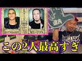 【バトル解説】SILENT KILLA JOINT vs MU-TON決勝戦/戦極MCBATTLE 第22章は心が舞い上がるバトルだった