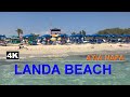 Landa Beach • Ayia Napa, Cyprus Пляж Ланда