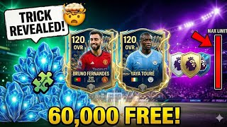 ​UNLIMITED TAGS GLITCH?! 😱 117 UTOTS Milestone & 120 OVR Guide"Phase Token" Glitch is BROKEN!