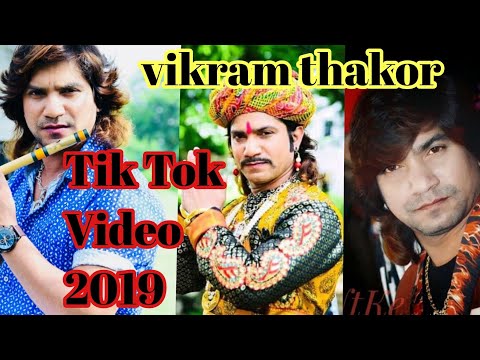 vikram-thakor-latest-tik-tok-video-song-|-new-tik-tok-video-|vikram-thakor-new-gujarati-tik-tok-song