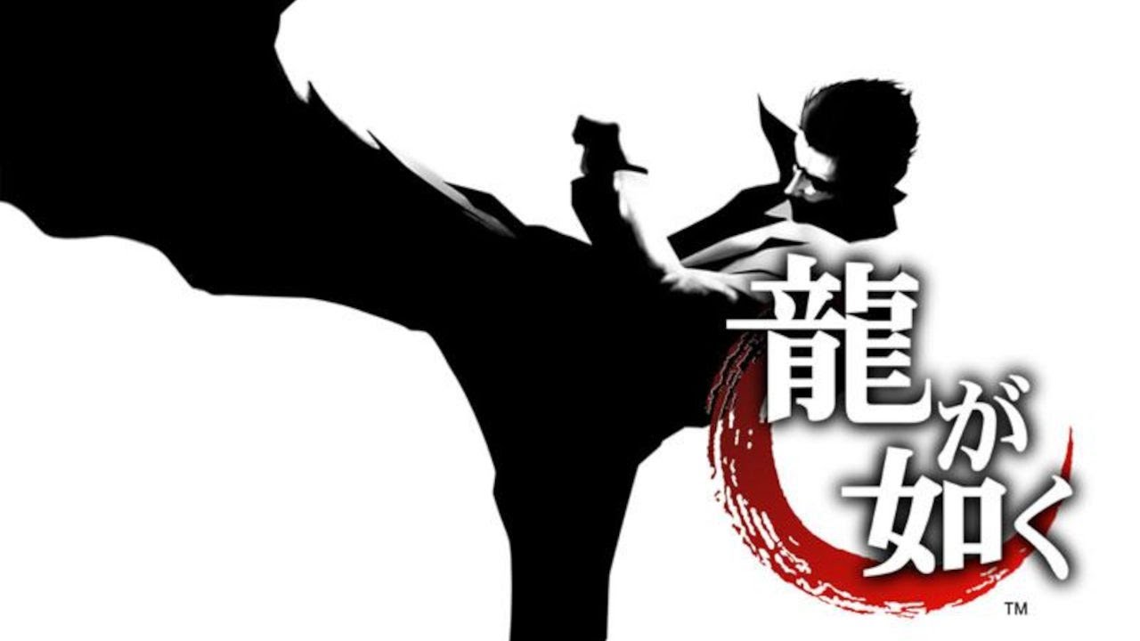 龍が如く モテる男になるために漢を学ぶ配信 4日目 Youtube