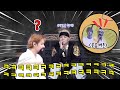 [방탄소년단 뷔] 탄이들 웃게 만드는 태형이 ㅋㅋㅋ Taehyung makes BTS laugh so hard ~