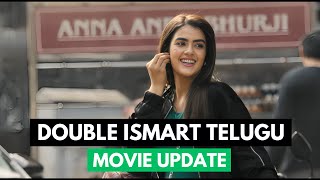 Double ISMART Movie 🔥👌 UPDATE | Double ISMART OFFICIAL UPDATE | Ram Pothineni | KavyaThapar | HD