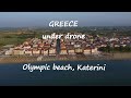 Olympiaki Akti, Pieria Greece with DJI Mini2 4K (GREECE under drone) (023)