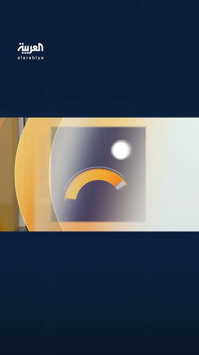  :  875        6 
 - نشر قبل 2 ساعة