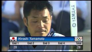 Galiazzo Oro Tiro con L'arco Atene 2004 screenshot 5