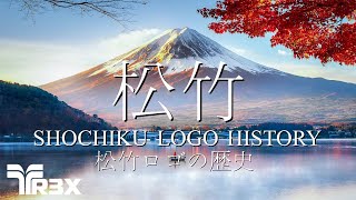 Shochiku Logo History