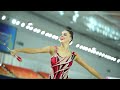 Anna sokolova clubs victory formula 2022