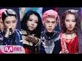 [KARD - GUNSHOT] Comeback Stage | M COUNTDOWN 200903 EP.680