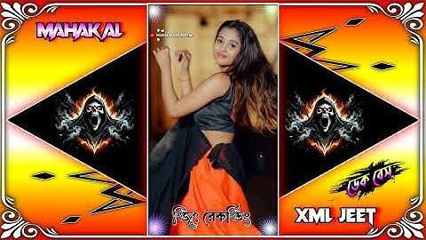 Babuji_Zara_Dhire_Chalo_new trending XML file 🔥 xml file dek bass 🚀 ডেক বেস xml file 👑 
